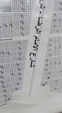 مكتب ابو علي العتيجاوي • ٣٥٠م • طابو صرف