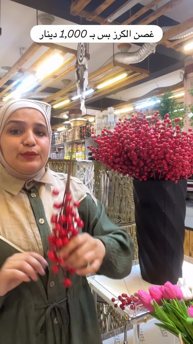 


**إذا كنت صاحب هذا الإعلان وتريد حذفه لأي سبب، رجاءا أرسل رسالة إلى الدعم الفني**