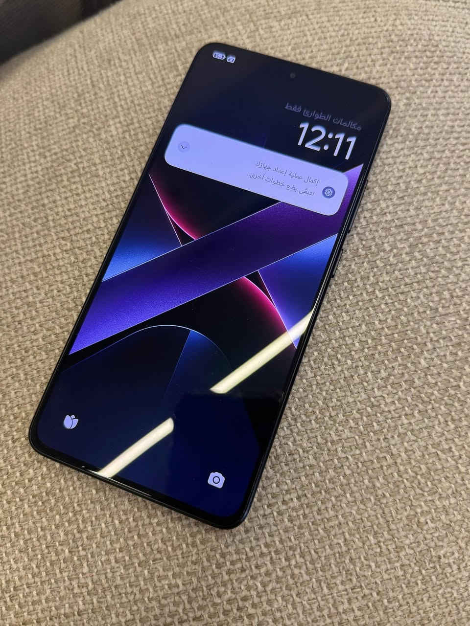 موبايل بوكو X7 برو للبيع
شرط نضافة 100/100
بطاريته 99
 نسخه دبل سيم 
ذاكره 512
رام 16 +16 
باقي المواصفات معروفة
سعر 370 وبي مجال


**إذا كنت صاحب هذا الإعلان وتريد حذفه لأي سبب، رجاءا أرسل رسالة إلى الدعم الفني**