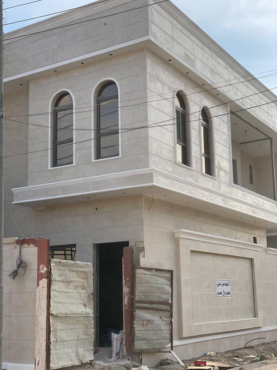 الكوثر للألمنيوم لعمل المنيوم و 🇹🇷pvc ابواب  دقه في العمل😊
بأدق التفاصيل 😍
والالتزام في الموعد🌹🌹 
شهادة نجاحنه ثقتكم بنا
نتشرف بزيارتكم💞 واختيار النموذج الذي يناسبكم😀
العنوان شارع عشرين فرع جامع ست لندا علما أننا نتعامل بالاقتصاد معه جمعية الكوثر
***********
 ***********
‏ https://www.facebook.com/Iraq0123/
