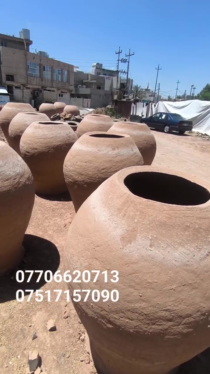 ***********
تنور كركوك
