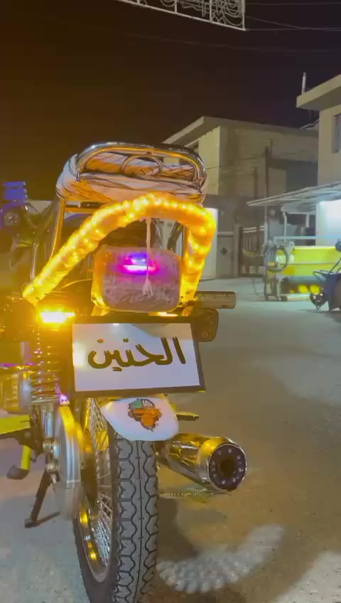 السلام عليكم من رخصت مدير الكروب دراجه تايكر موديل2024مكفوله كفاله عامه شرط محرك ممدود عليه اسبانه الدراجه احلا من الصورة الشراي يتصل علا هاذا الرقم ***********
