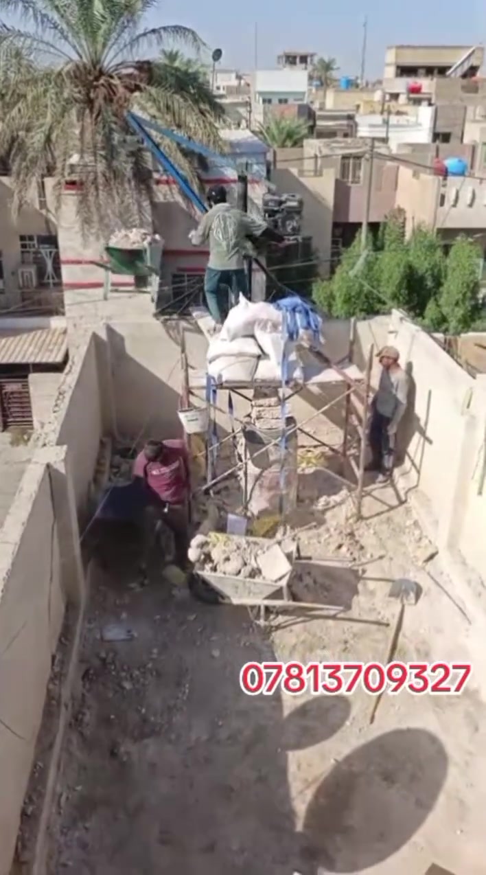 ونج نحاله مستعدون التصعيد جميع مواد البناء في كل المحافظات طابوك رمل سمنت جص ثرمستون شتاكر زميج من الطابق الاول إله العاشر بسعار مناسبة ***********
***********53وتساب فايبر امو
ونج نحاله مستعدون التصعيد جميع مواد البناء في كل المحافظات طابوك رمل سمنت جص ثرمستون شتاكر زميج من الطابق الاول إله العاشر بسعار مناسبة ***********
