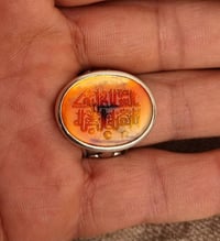 عقيق يماني زعفران مخطوط خط يدوي المبدع الأستاذ السيد علي ابو غربان 🔥ال...