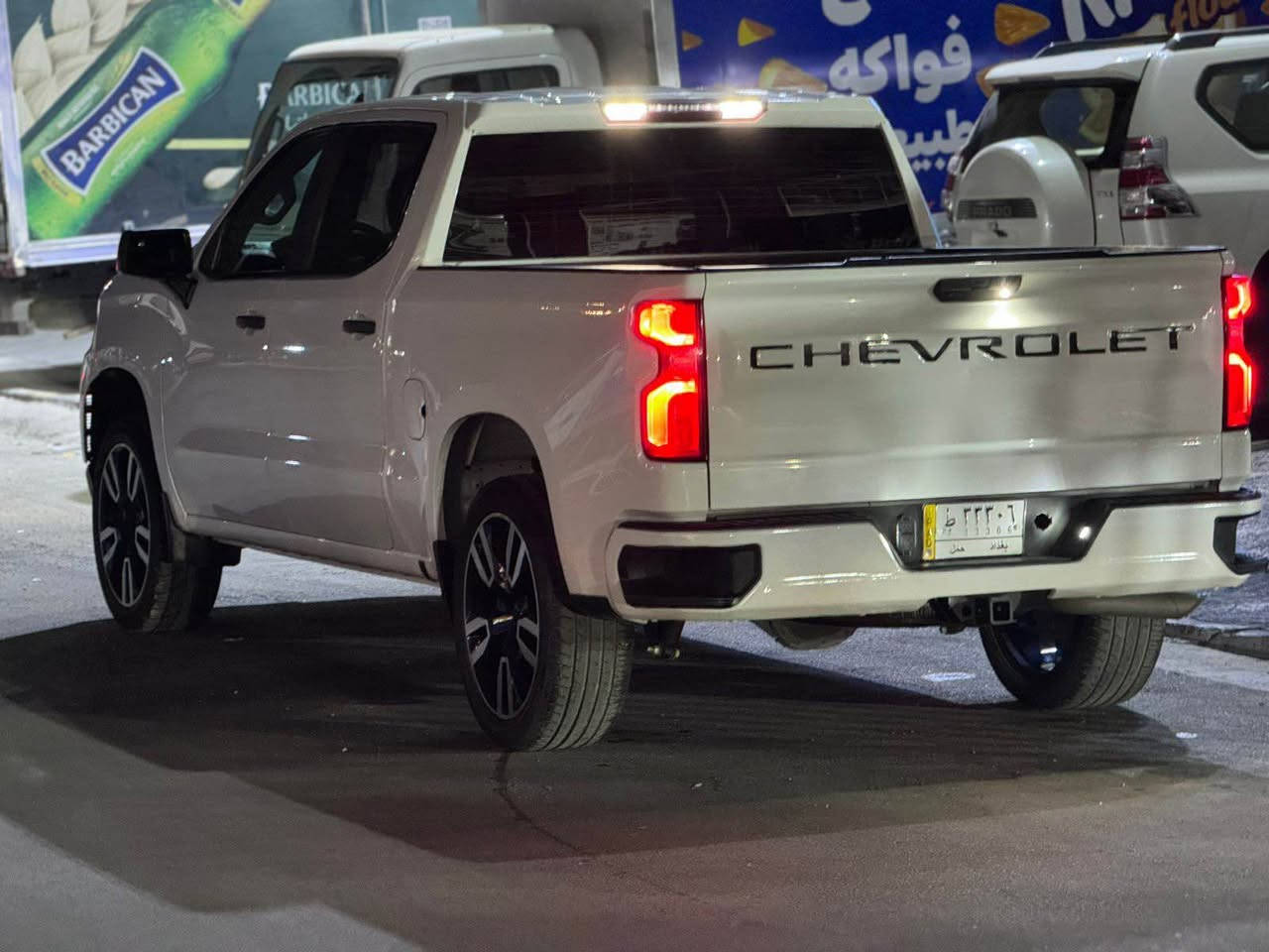 للبيع فقط سلفرادو 2020
محرك 4-2700 تيربو
وارد امريكي صوره الحادث مرفوقة وسونار
رقم بغداد بسمي 
مكان بغداد
سعر 225 وبيها مجال للشراي 
*********** بغداد, العراق
