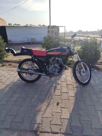 دراجه • ارشه كلك • قابل للتفاوض