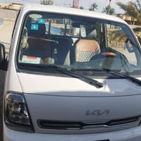 السَلٱمٌ عـَلـْيگمّ-ۈرحـْمّـٌة ٱللـّہ ﯙبُرگـّاتہ. كيا 23 لبيع. او #مرا...