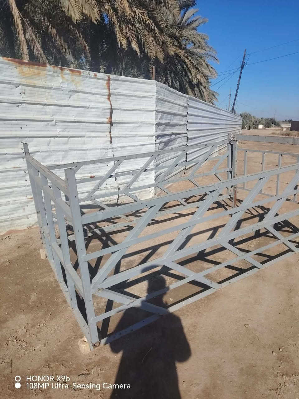 محجر للبيع السعر ١٥٠ وبيه مجال العنوان كربلاء الحسينية  للاستفسار***********
