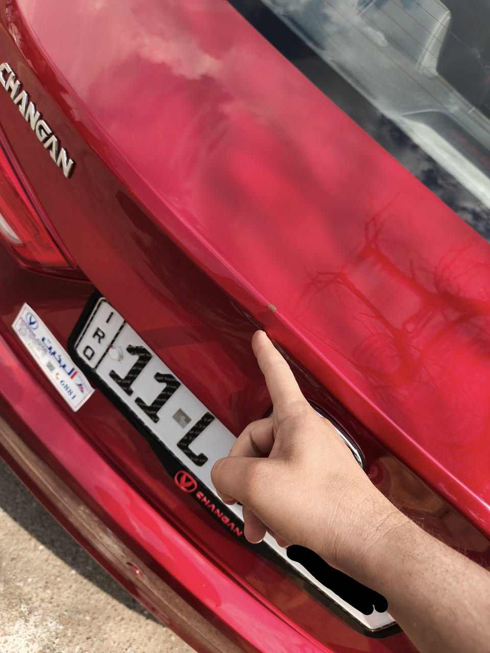 السلام عليكم ورحمة الله شانجان السفن موديل 2025 ماشية١٣ الف رقم بغداد الانكليزي الجديد  هزة جديدة سنوية جديدة  سيارة وظع لشركة كتلوكات الشركة بيها سبيرها شركة سويجاتها  النايلون بعدة بالكمبار  محرك ١٥٠٠ تنفس طبيعي  فول مواصفات فتحة سقف  تحكمات جهتين مري كهرباء لسيارة وظع شركة برغي ممفتوح بيها  السعر ١٠٢ وبيها مجال تحويل ثاني يوم  العنوان اليرموك الاربع شوارع شارع محطة اليرموك المحسن وتحياتي للجميع ***********
