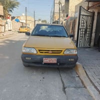 سايبا • ٢٠١٢ • الحسينيه