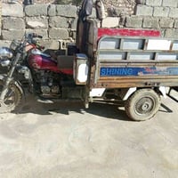 ستوته • موديل16 • الباتري گاعد