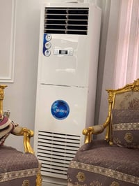 من رخصت صاحب إلبيج المحترم أغراض بيت سبب البيع نقل إلى بكان اخر اتصال ...