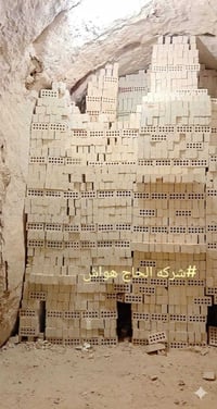 لتجهيز الطابوق الجمهوري في بغداد ٠٧٧٧٦٨١٣١٦٨ لطيف وليد هواش