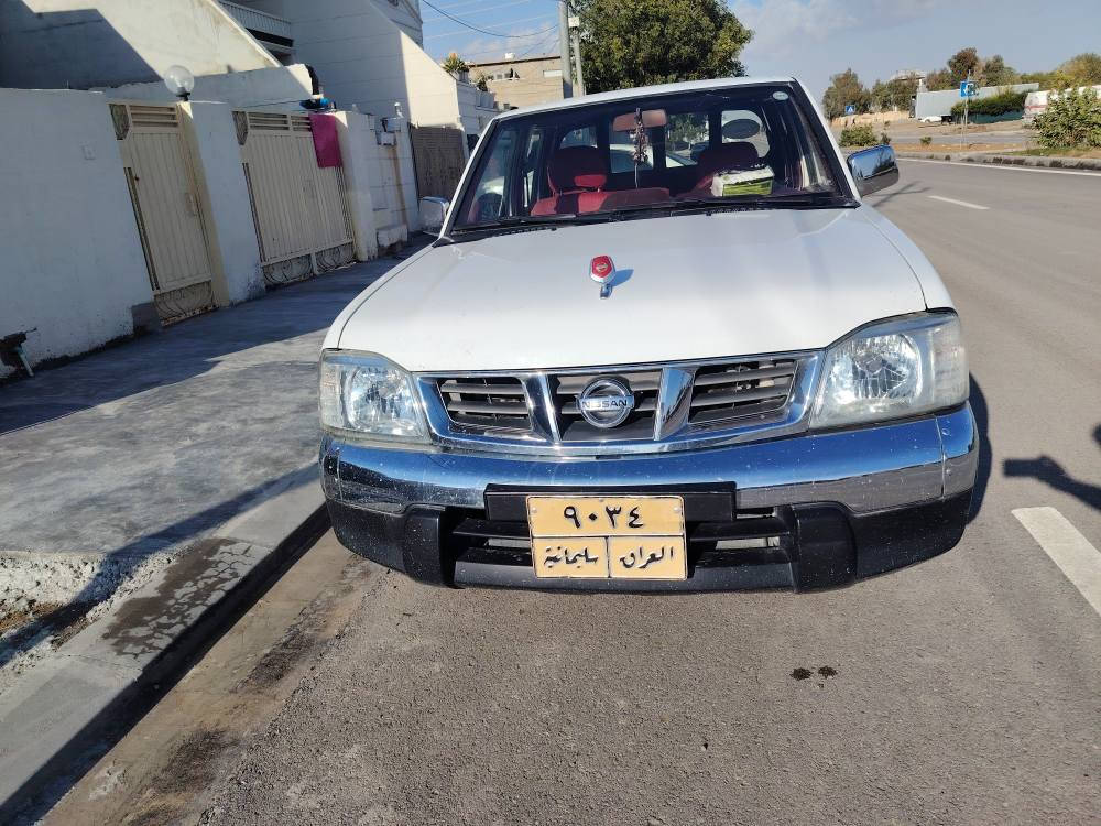 پیکاب نیسان 
مۆدێل 2011 یابانی
185 هەزار ڕۆیشتوە 
دەعامی بۆ دەعامی بەشەرت بێ بۆیاخ  تۆزێک وردە قەڵەم کاری هەیە گێڕ و مەکینە و تەقە و ڕەقە بەشەرت سەنەوی 8 مانگی ماوە فەحس و هەزەی تازەیە سعری 155 وەرەقە و مەجالێکی برایانە *********** كالار, السليمانية
