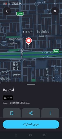 دار • خلف جامع مجيسر • ١٤٤م