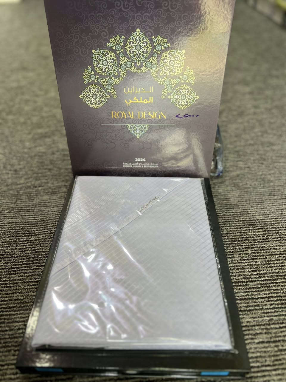 ازياء الاكابرلالبسه الرجاليه 🇹🇷 
⬇️
جديد 💣 
⬇️
غتر رجالي + يشامغ 
⬇️
نوعيات (سويسري) ( ملكي) ( ايماراتي) 
⬇️
قياسات كامله 50:60 
⬇️
سعر  من 5 الف فما فوق 
⬇️
العنوان سامراء الضباط الاولى مقابل الجبريه الاولى قرب مول الصيني سابقا مقابل نعوم للحاسبات متوفر توصيل لجميع محافظات 
هـ *********** 
⬇️
صفحه الانستا 
https://www.instagram.com/azz_ekibar?igsh=MXg1NnB2NDVibmp5OA%3D%3D&utm_source=qr
