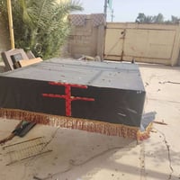 ستوته • شعر خاص • للبيع
