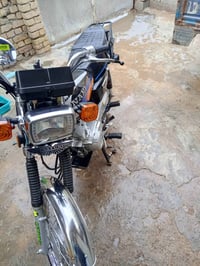 نامي • شاصي 15 • اوراق اصولي