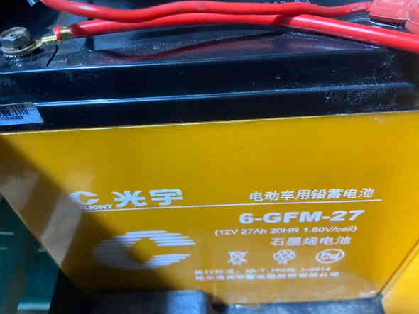 ماطور شحن حجم 20 اخو الجديد نوعية الماسه 5 بطاريات كبير شادن جديد مكان أربيل
سعر 350الف ومجال 
***********
