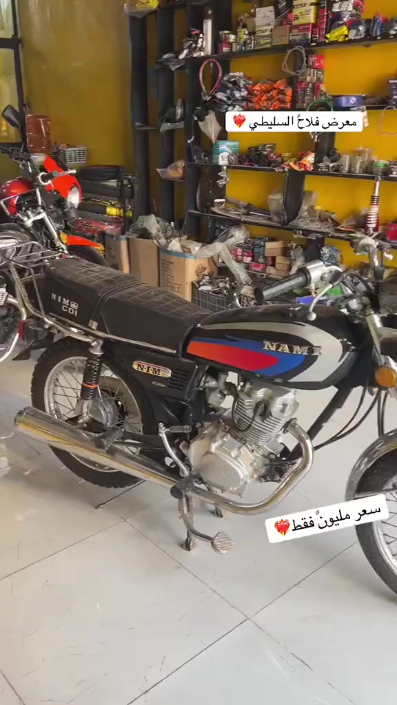 #معرض فلاح السليطي
قلعه سكر عكيل
***********
***********
