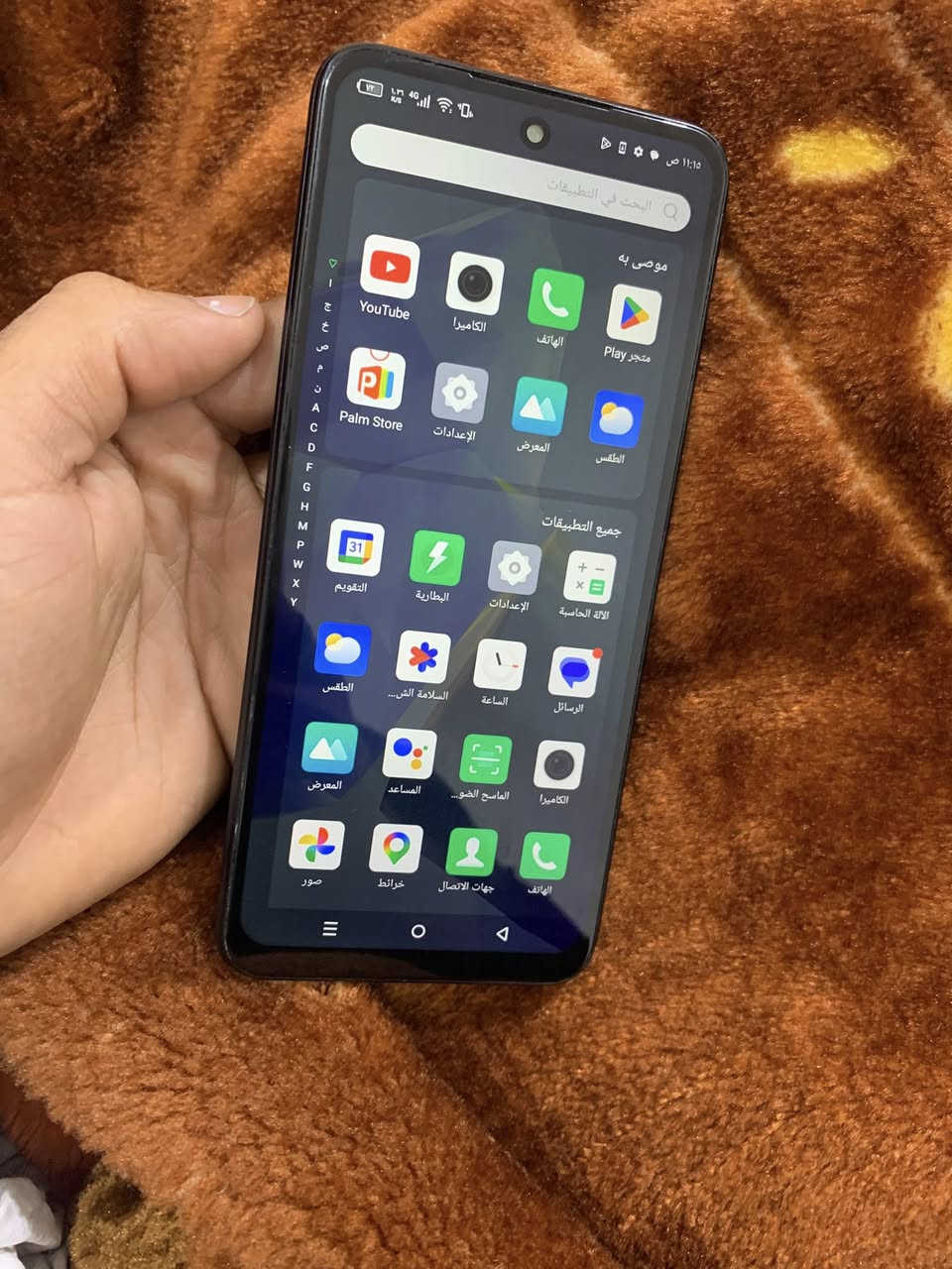 سلام عليكم عندي هوت 30بلي نضيف مابيه أي خلل ولا عطل كله شغال ذاكره 64 بطاريه6000 فول بل شحن الله يشهد سعره 85 وبيه مجال مكاني تاميم


**إذا كنت صاحب هذا الإعلان وتريد حذفه لأي سبب، رجاءا أرسل رسالة إلى الدعم الفني**