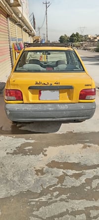 سايبا 11 • عليها غرامة • ضربة بالچنطة