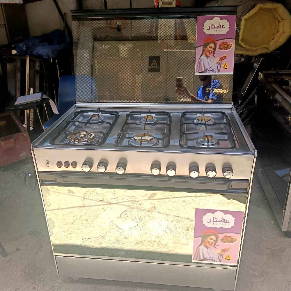 طباخ تكنو عشتار مصري باب أول شرط الشغل والنظافة عل فحص 6 عيون كلة بل شرط السعر 240 الف كركوك حي الواسطي خلف دائرة المعوقين كركوك, العراق


**إذا كنت صاحب هذا الإعلان وتريد حذفه لأي سبب، رجاءا أرسل رسالة إلى الدعم الفني**