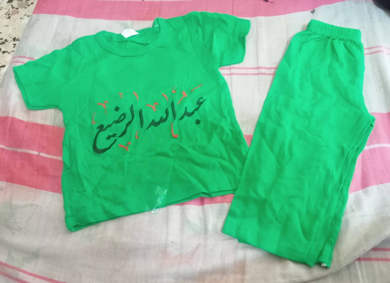ملابس اطفال القطعه ب الف ونص


**إذا كنت صاحب هذا الإعلان وتريد حذفه لأي سبب، رجاءا أرسل رسالة إلى الدعم الفني**