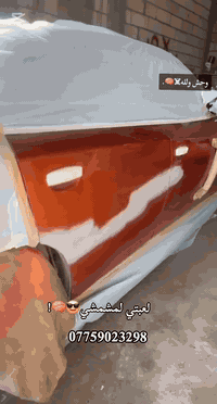 #جارجرات_لعراق💣😎.
حساني لصباغ***********
