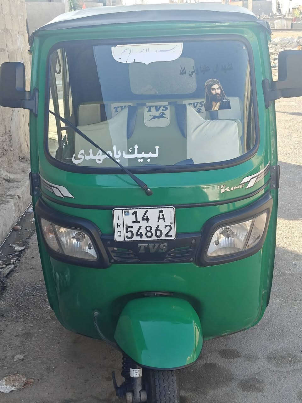 تكتك خضره موديل 22 شهر 11 كفاله عامه من دعمه السعر 8 و 700 وبيها مجال حك جيه تجي تشوف بعينك تكتك خير من الله رقم الهاتف ***********
