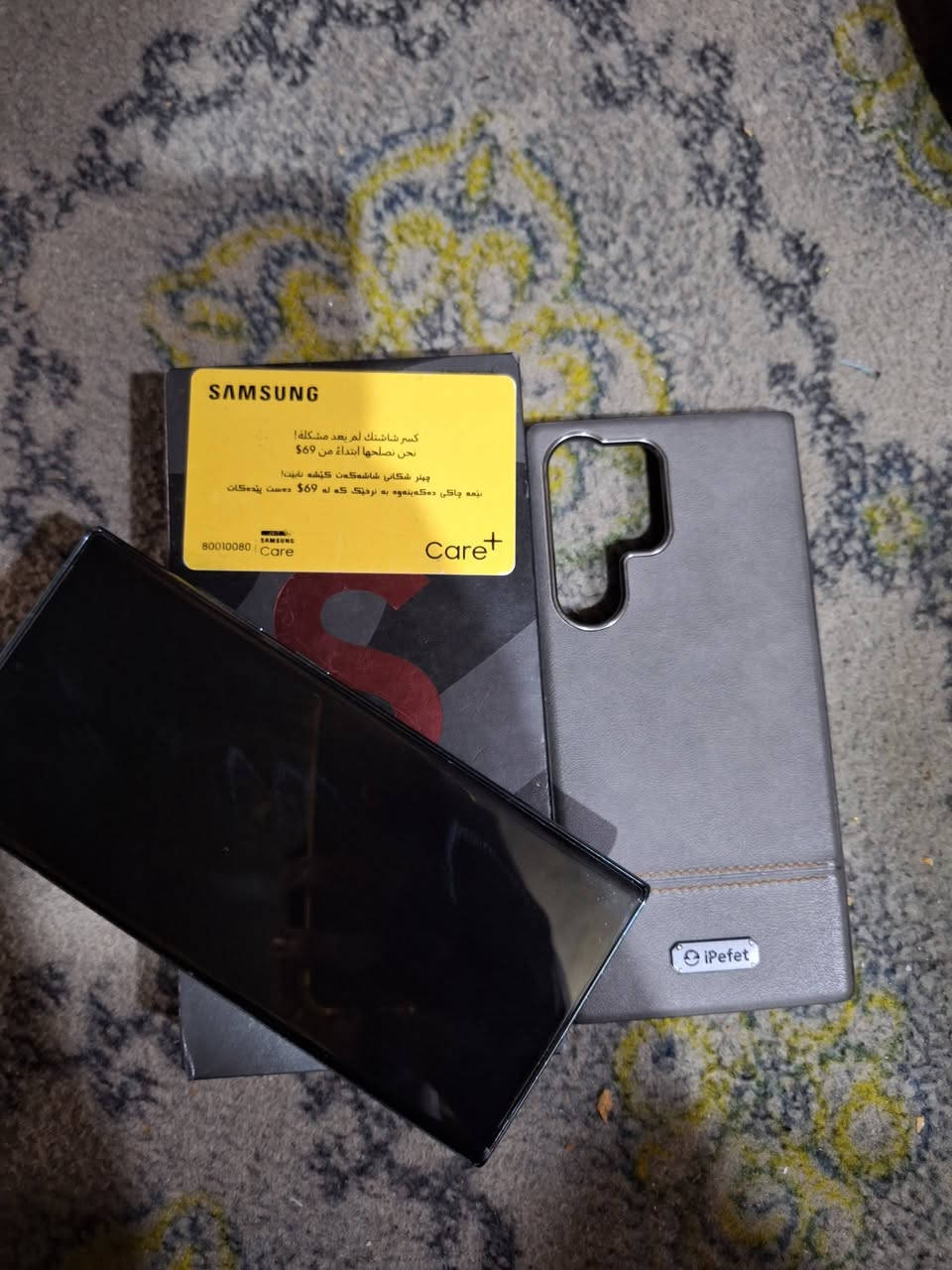 يا الله السلام عليكم s22الترا 256عشوائيه12 
كامرة 100x وفيديو8k 30f 4k 120f
معالج قوي سناب دراكن 8g1 شرق اوصط
الجهاز جديد كارت الشاشه بعده ويا بي مشكله وحده بس هوه دبل شريحه بس البورد مالشريحه عاطل 
ما مفتوح على وضع الشركة  للبيع ب475وبي مجال جماعة ال350 وجوه رجائن لا تعلق مكاني كربلاء القادسيه


**إذا كنت صاحب هذا الإعلان وتريد حذفه لأي سبب، رجاءا أرسل رسالة إلى الدعم الفني**