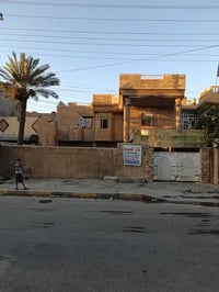 المدارس الاكرمين • ٣٠٠م • ٦ غرف