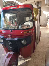 تكتك موديل 2019شهر4  اوراق المصطفئ كامله7 مكان بلديات. سعر 4600 077135...