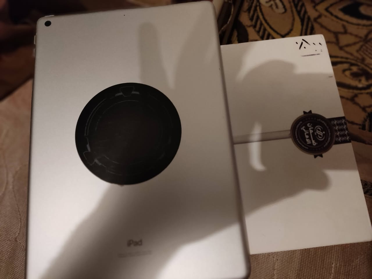 سلام عليكم ايباد 9 للبيع جهاز نضيف بطاريه فوك ال95 مبدل فقط كلاس اصلي يم الاماني 
والبصمه واكفه ذاكره 64   السعر 220 بي مجال بسيط عنوان كربلاء حي الاطارات رقم ***********
