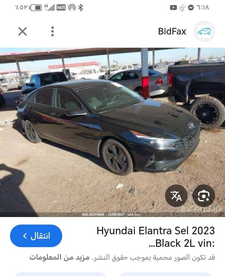 النترا 2023 محرك 2000 دوش  ماشيه 32  سياره جديدا 
بصمه
وتشغيل عن بعد
ورادار امامي خلفي
وتحديد مسار
 وتنبيه
 اندرويد وكار بلي
هواي مواصفات هاي اختصار عددت

سياره بسمي سنويه ل2029  اروح مباشر تحويل 
بدون مراوس 
145 رايدهه ***********
