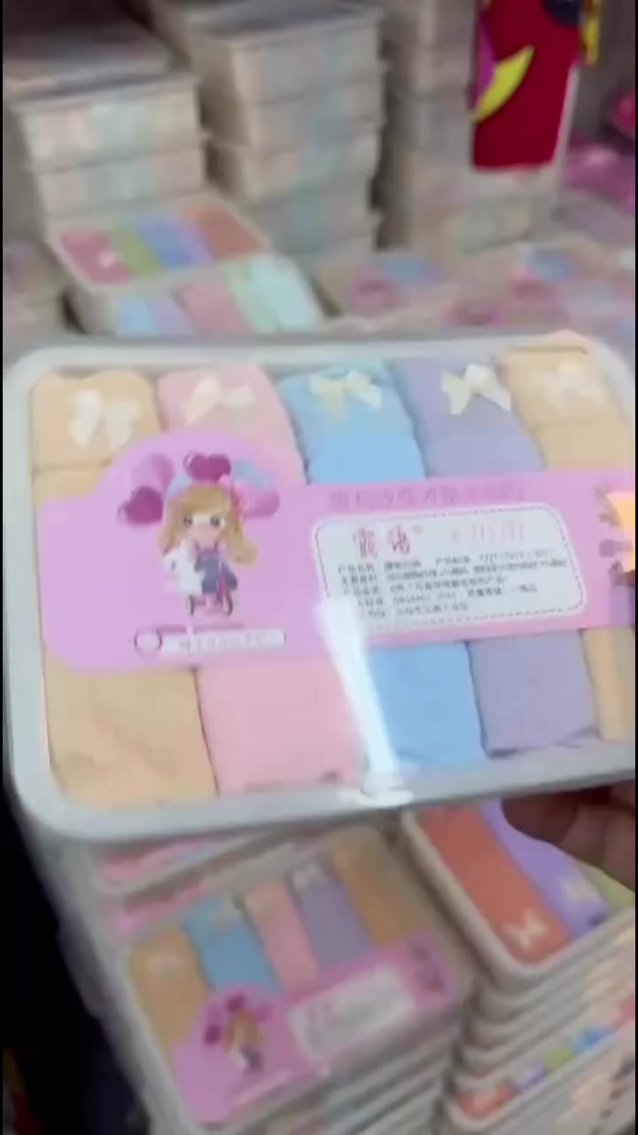 لباس علبه السعر 3 الف 

📍 العنوان:
بغداد – الشورجة
خان الدجاج – بشير القزا


**إذا كنت صاحب هذا الإعلان وتريد حذفه لأي سبب، رجاءا أرسل رسالة إلى الدعم الفني**