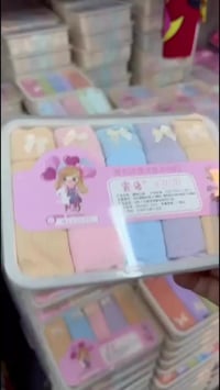 لباس علبة • الشورجة • خان الدجاج