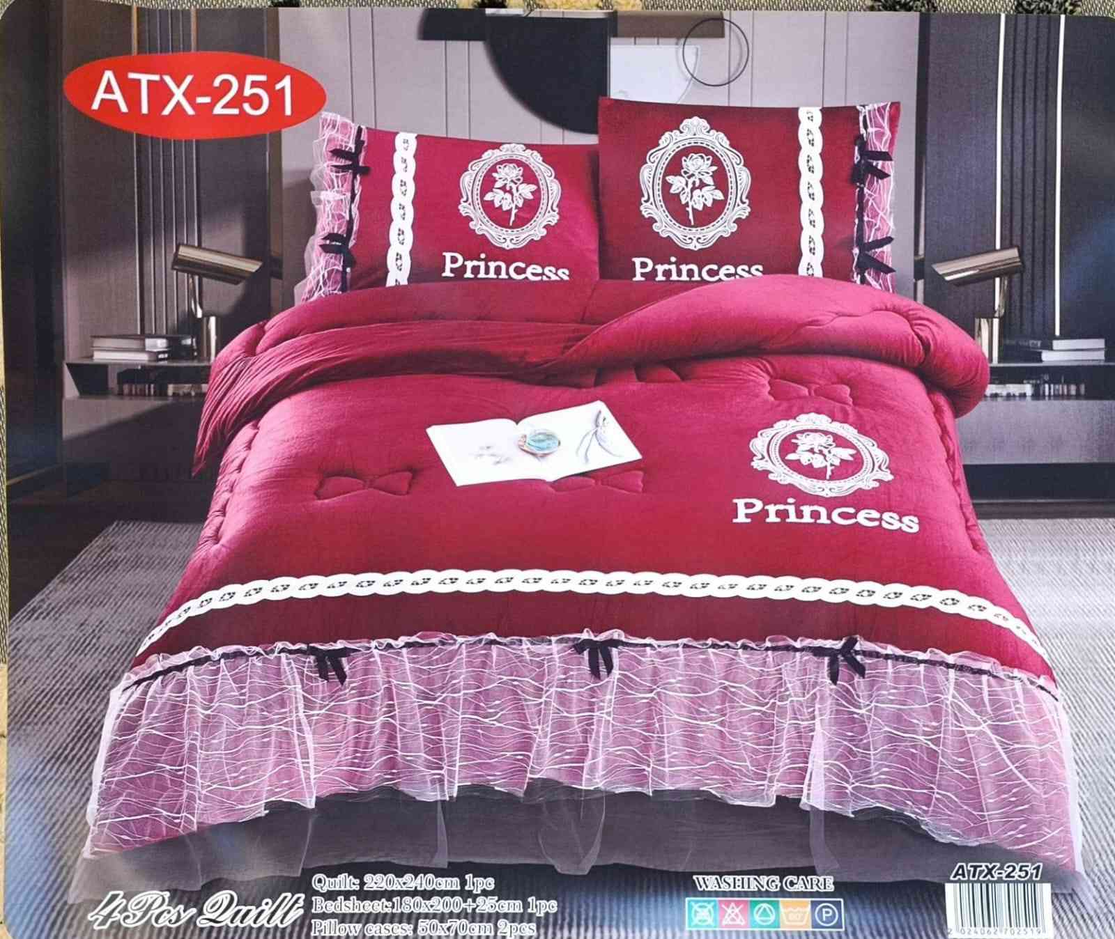 اللهم صل على محمد وال محمد

وصول
لحاف قديفه 4قطع
المحتويات 
•لحاف  220×240
•وجه مخده قديفه عدد2
•تلبيسه دوشك 180×200+25

العنوان الشارع العام طريق شطره نصر قرب سايلو الشطره

***********
***********
