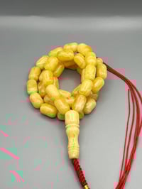 مسباح كلينغرادي • ٥٧غ • ٣٩خرزة