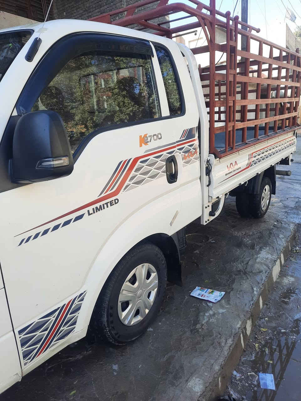 سلام عليكم كيا حمل موديل 22 لبيع سعر 145$ وبيها ومجال مكان بغداد ***********
