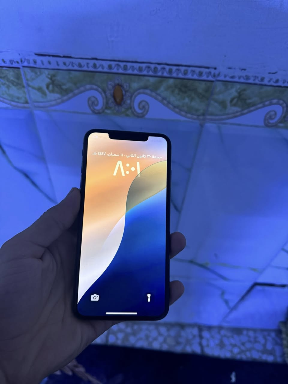 سلام عليكم شباب اكس ماكس ذاكره 256 البطاريه 76 العناون مدينه الصدر  السعر 200 وبي مجال *********** موجود واتساب او اتصال
