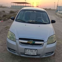 افيو • ٢٠١٣ • كير عادي