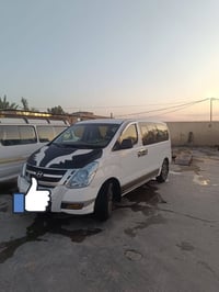ستاركس • موديل ٩ • رقم نكليزي