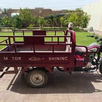 ستوته • للبيع • مراسله