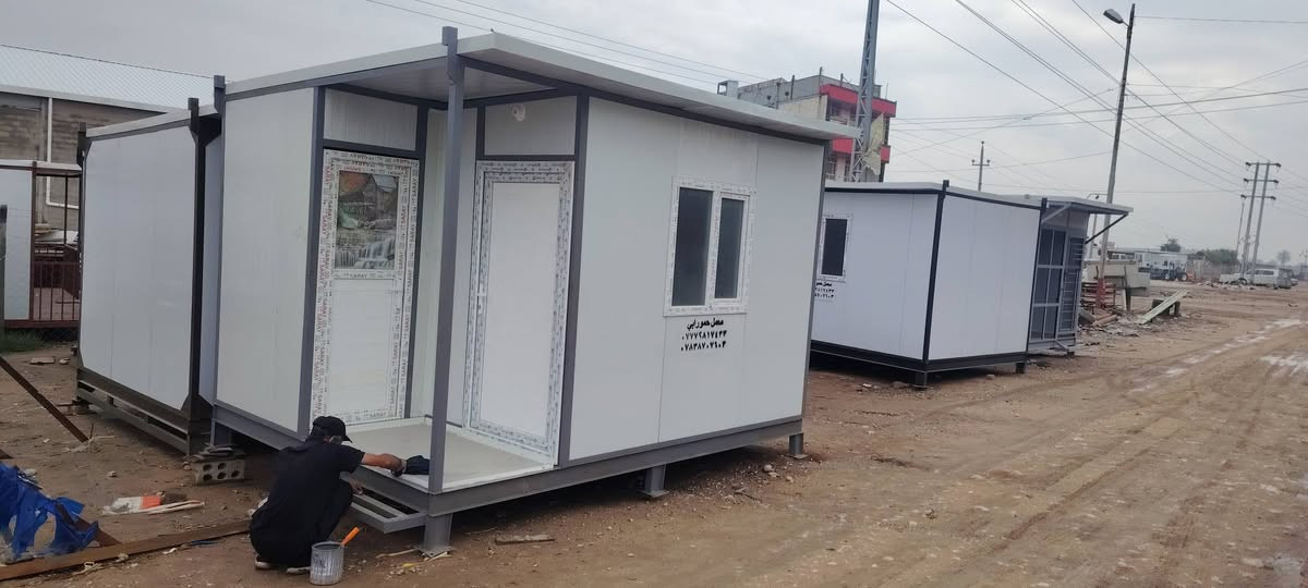 معمل حمورابي للكرفانات نعمل جميع القياسات وعمل الدور الجاهزه لدينا توصيل كافه المحافظات *********** وبأسعار مناسبه *********** وتجهيز كافه دوائر الدوله والمشاريع المدنيه
