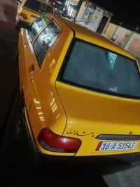 ٢٠٢٥ • ٢٩ الف • طخه جنطه