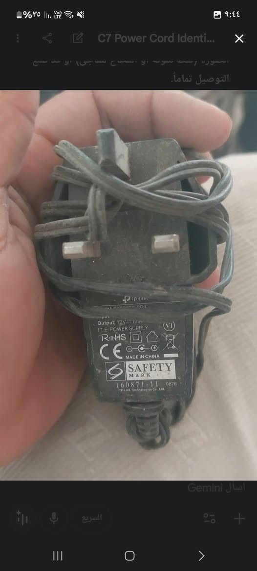 مجموعة ملحقات إلكترونية منوعة
افتحوا باب الرزق والي يوقف عليه السعر وما نقصر وياه.
المكان: (المعامل ).


**إذا كنت صاحب هذا الإعلان وتريد حذفه لأي سبب، رجاءا أرسل رسالة إلى الدعم الفني**