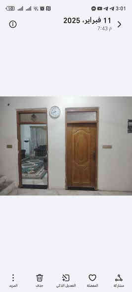 بيت بصف الركن المساحة 200 متكون من غرفتين نوم وهول ومطبخ واستقبال وصحيات داخلية بناء سنه   2020 المنطقة جمعية النفط التعاونية المجمع الثالث المنطقة صب ومجاري الاتصال على الرقم *********** دهل اوران
