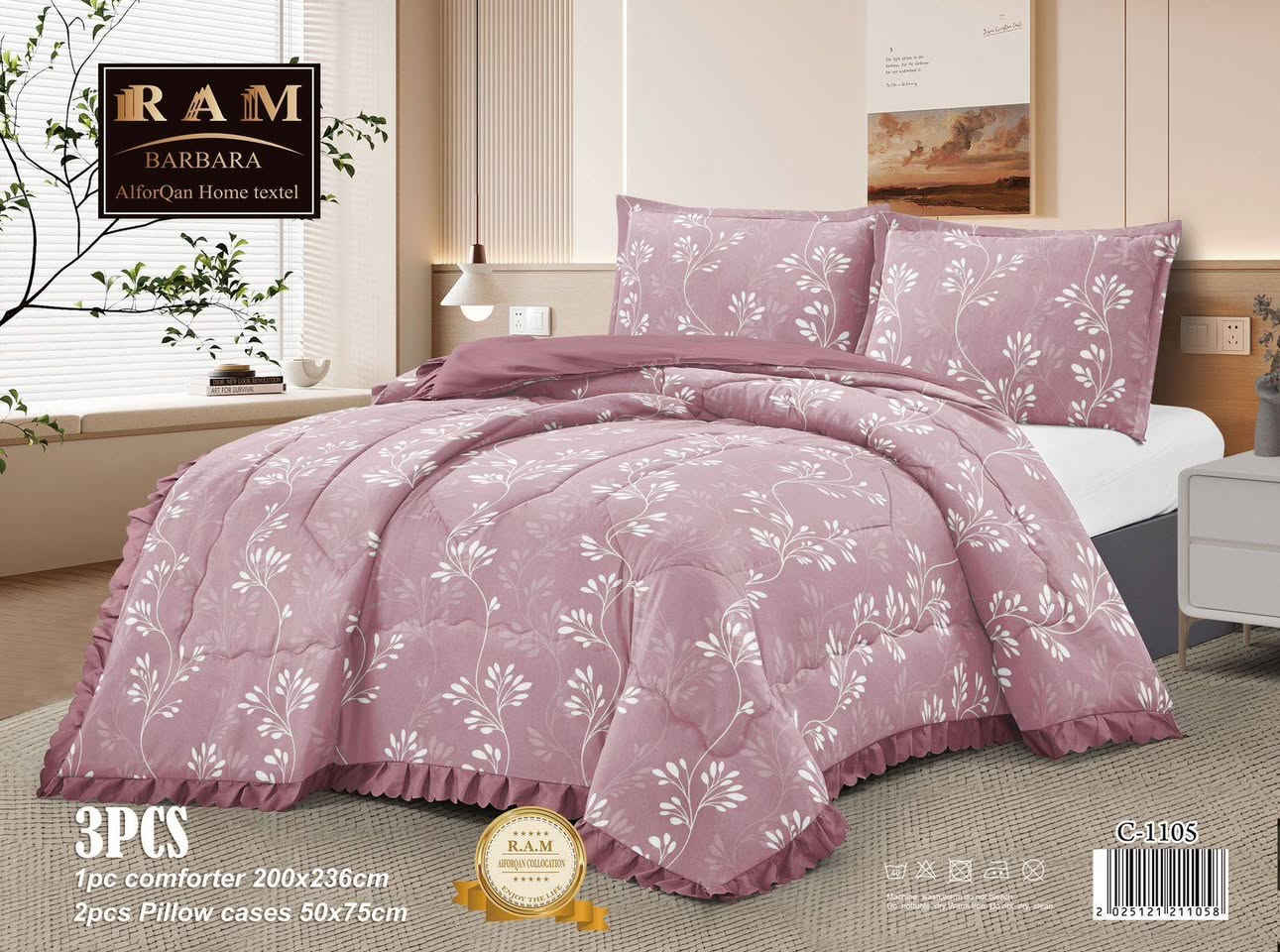 غطوة نفرين 3 قطع درجه اولئ 
وجه سادة وثاني مشجر 
قماش قطن 
السعر 15  الف
توصيل بغداد محافظات 5


**إذا كنت صاحب هذا الإعلان وتريد حذفه لأي سبب، رجاءا أرسل رسالة إلى الدعم الفني**