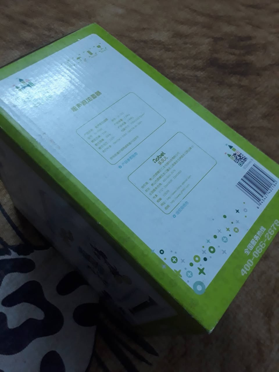 مبخره عطر مائيه
جديد من شركة ديزني اصليه 
السعر 20
بغداد واتس ***********
